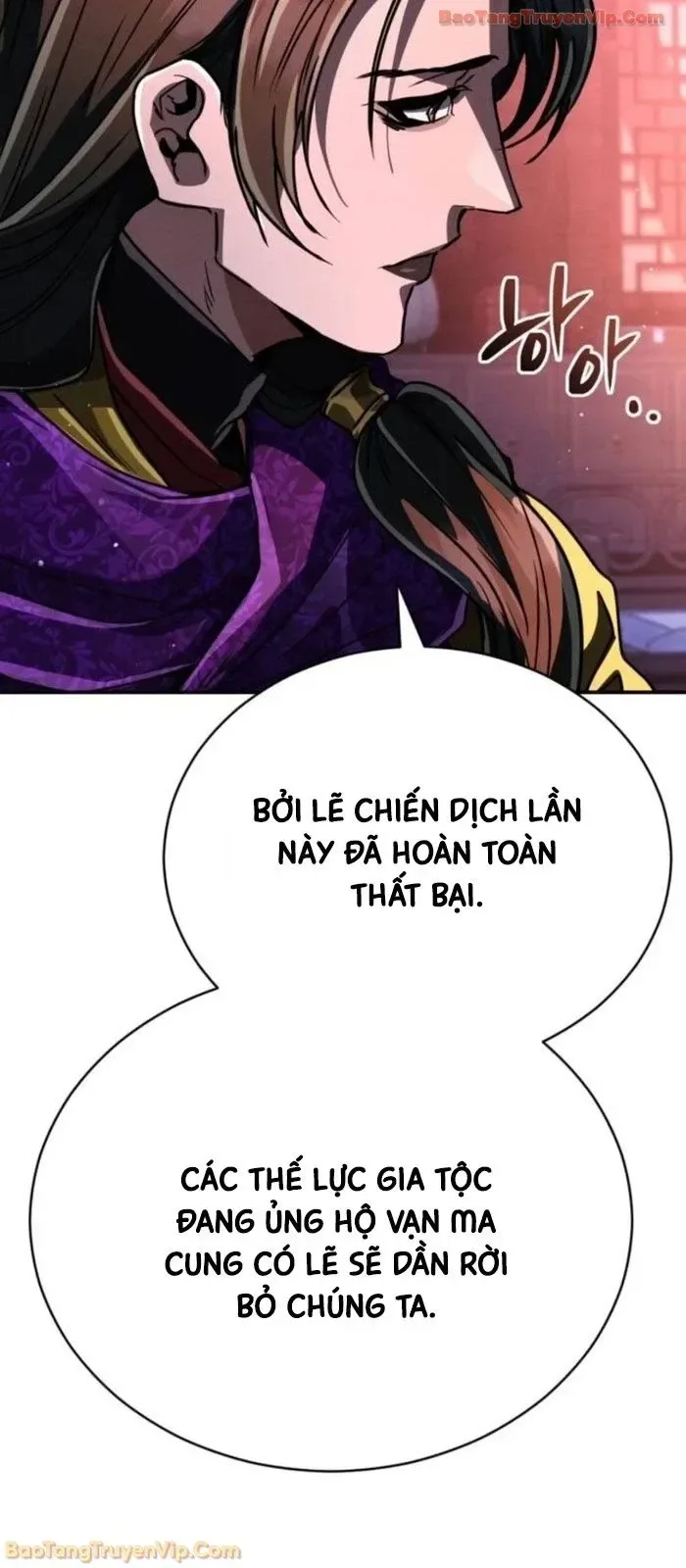 Sự Trở Lại Của Quyền Vương chương 37 - trang 10
