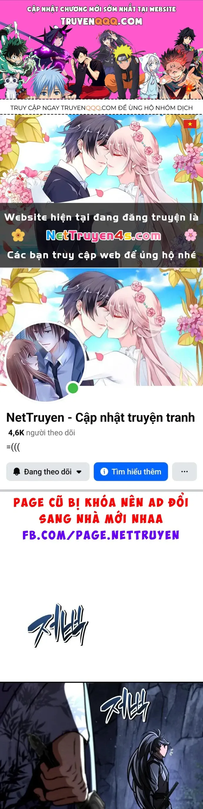Sự Trở Lại Của Quyền Vương chương 43 - trang 1