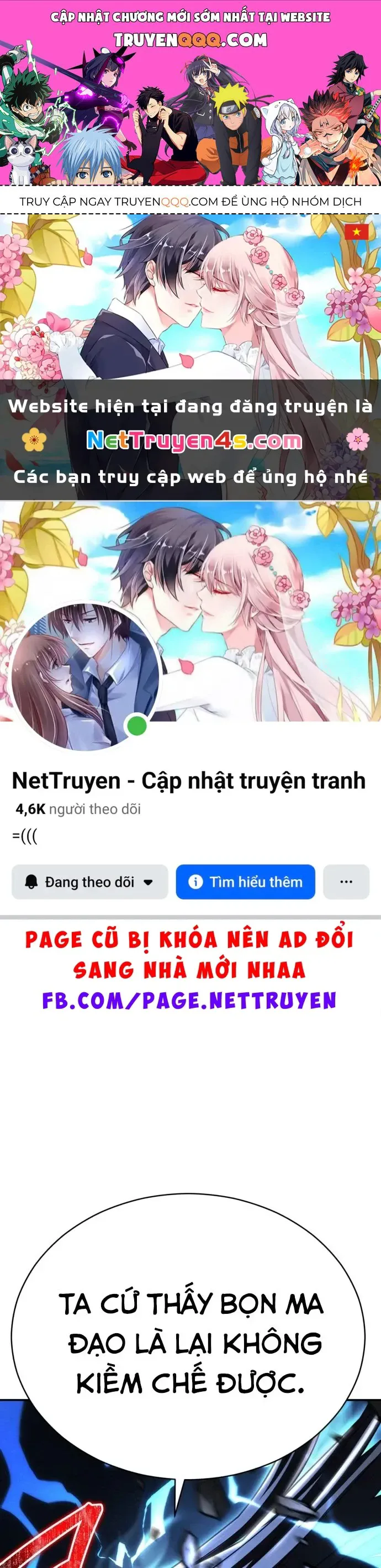 Sự Trở Lại Của Quyền Vương chương 45 - trang 1