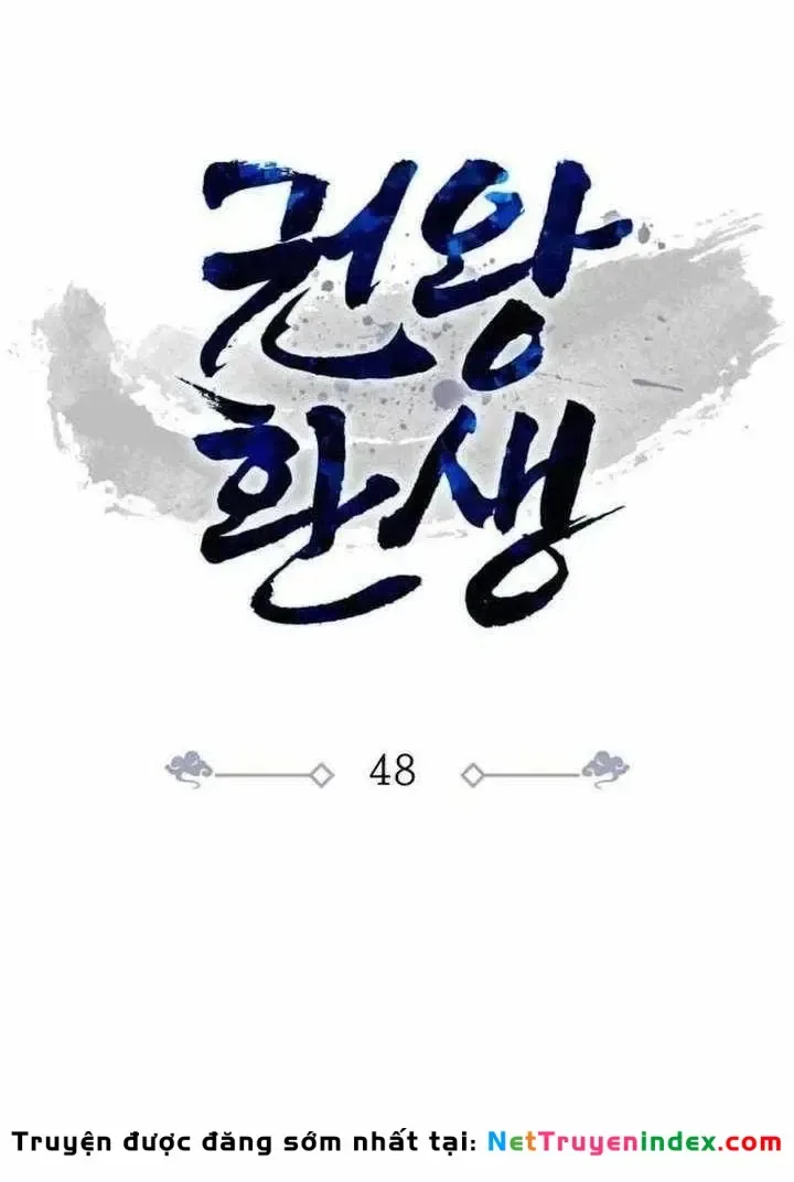 Sự Trở Lại Của Quyền Vương chương 48 - trang 74