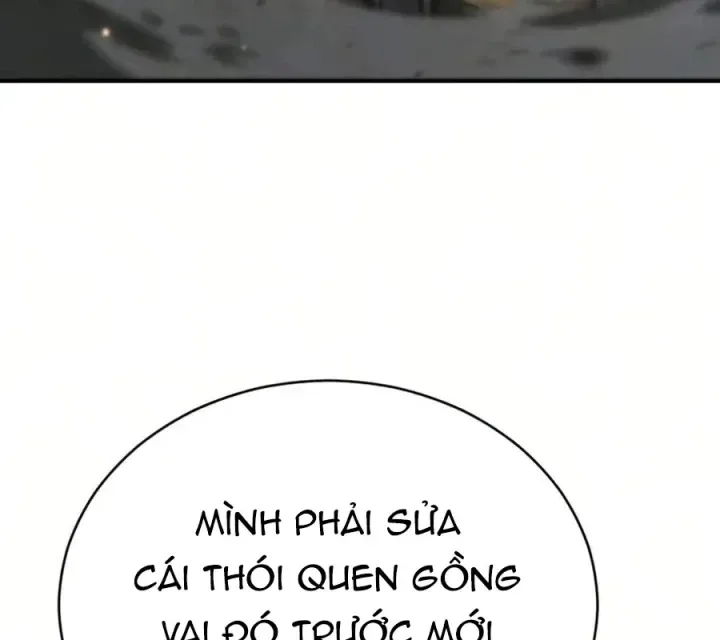 Sự Trở Lại Của Quyền Vương chương 51 - trang 5