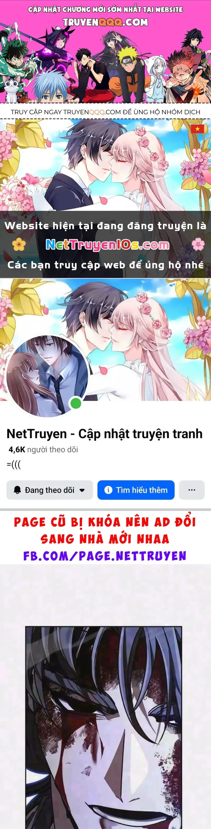 Sự Trở Lại Của Quyền Vương chương 53 - trang 1