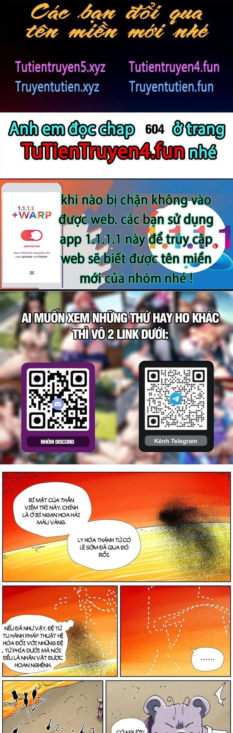 Yêu Thần Ký chương 603 - trang 1