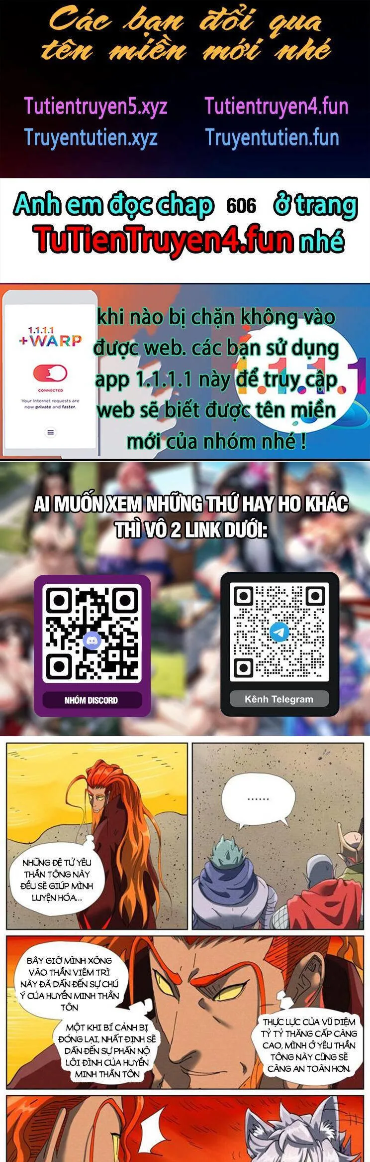 Yêu Thần Ký chương 605 - trang 1