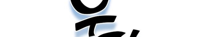 Kiếm Thần Đến Từ Tận Thế chương 28 - trang 42
