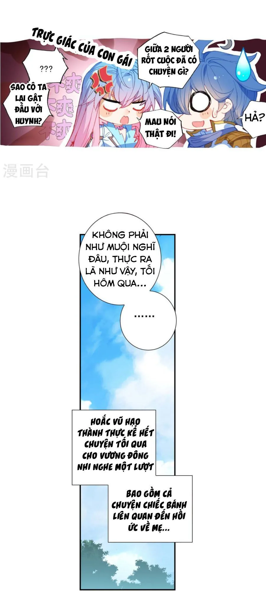 Tuyệt Thế Đường Môn chương 219.5 - trang 18