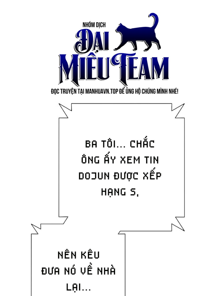 Kiếm Thần Đến Từ Tận Thế chương 28 - trang 167
