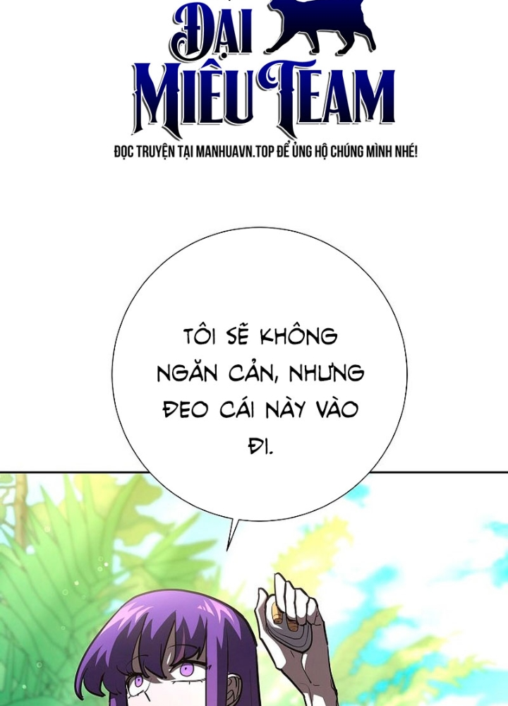 Kiếm Thần Đến Từ Tận Thế chương 28 - trang 217