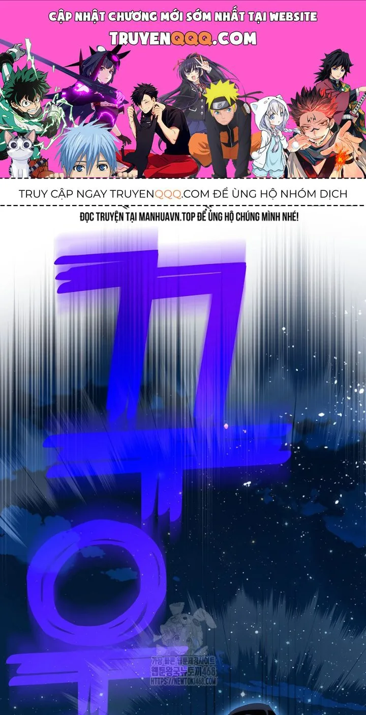 Kiếm Thần Đến Từ Tận Thế chương 29 - trang 1