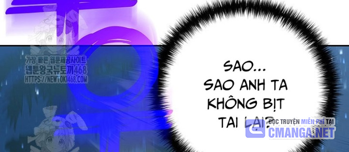 Kiếm Thần Đến Từ Tận Thế chương 29 - trang 10
