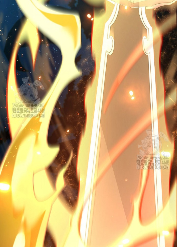 Kiếm Thần Đến Từ Tận Thế chương 29 - trang 97