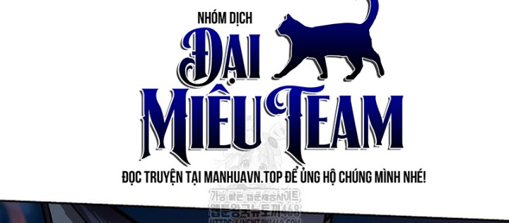 Kiếm Thần Đến Từ Tận Thế chương 29 - trang 122