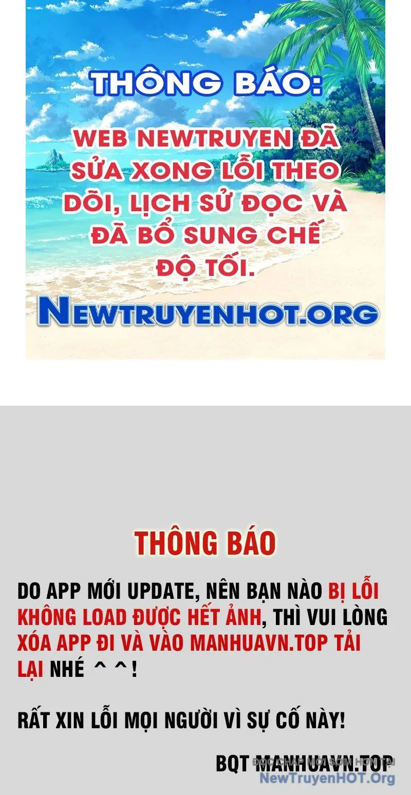 Thập Hoang Chi Vương chương 6 - trang 1