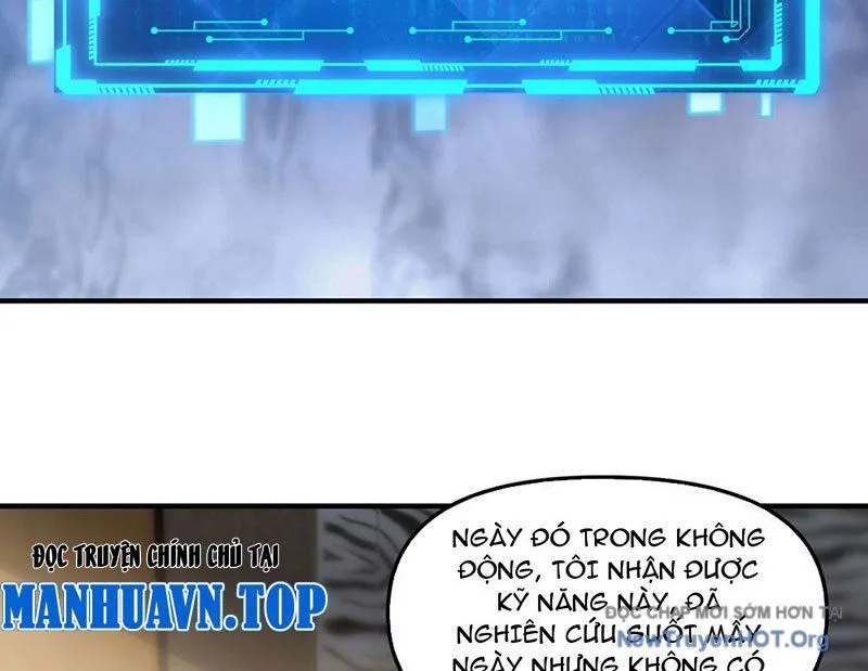 Thập Hoang Chi Vương chương 6 - trang 3