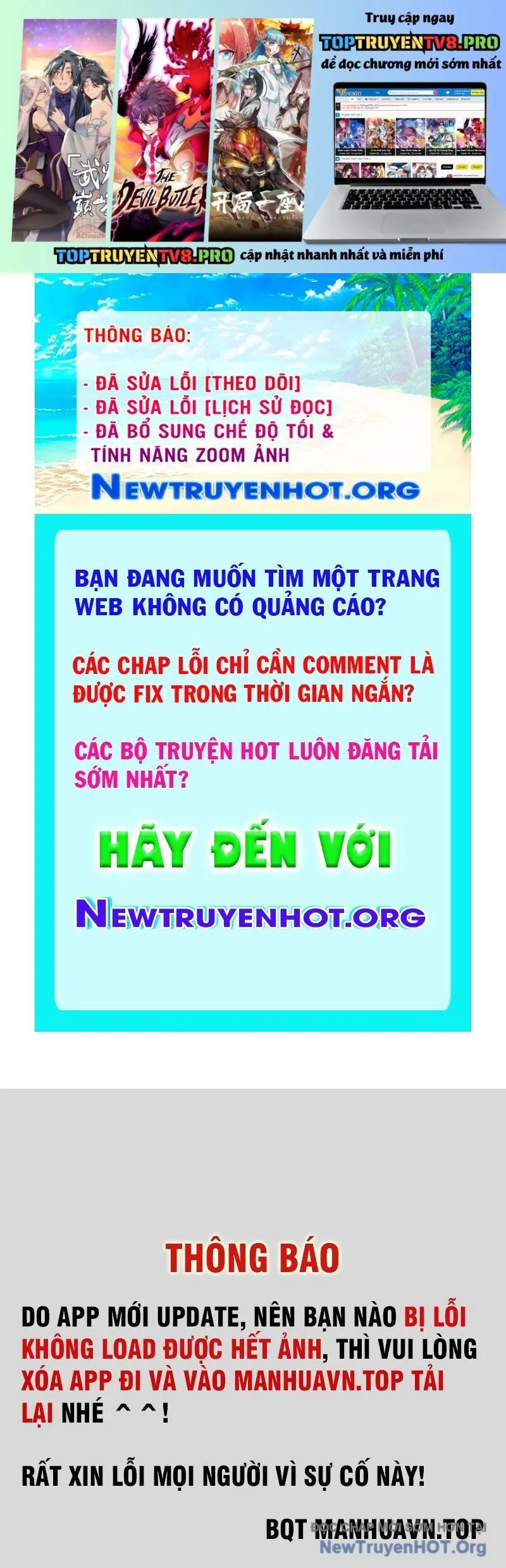 Thập Hoang Chi Vương chương 21 - trang 2