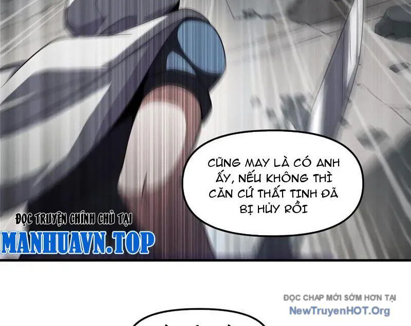 Thập Hoang Chi Vương chương 30 - trang 22
