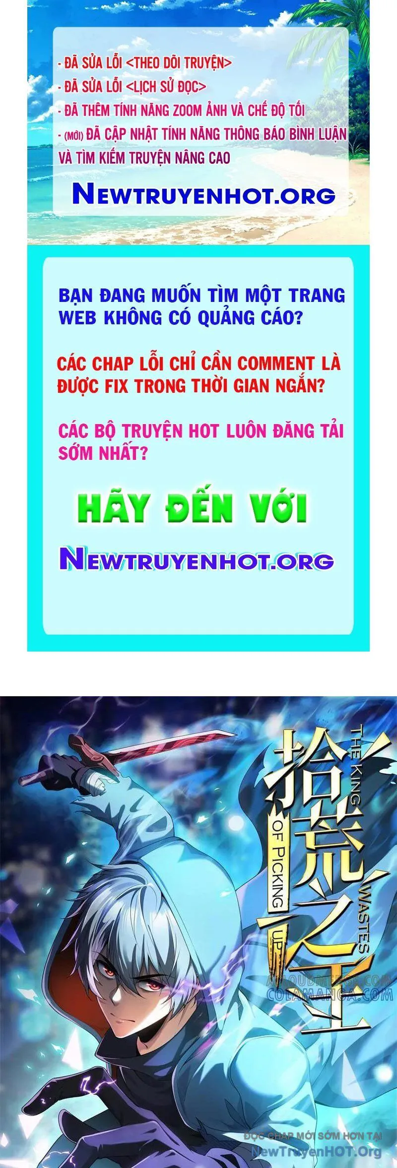 Thập Hoang Chi Vương chương 31 - trang 1