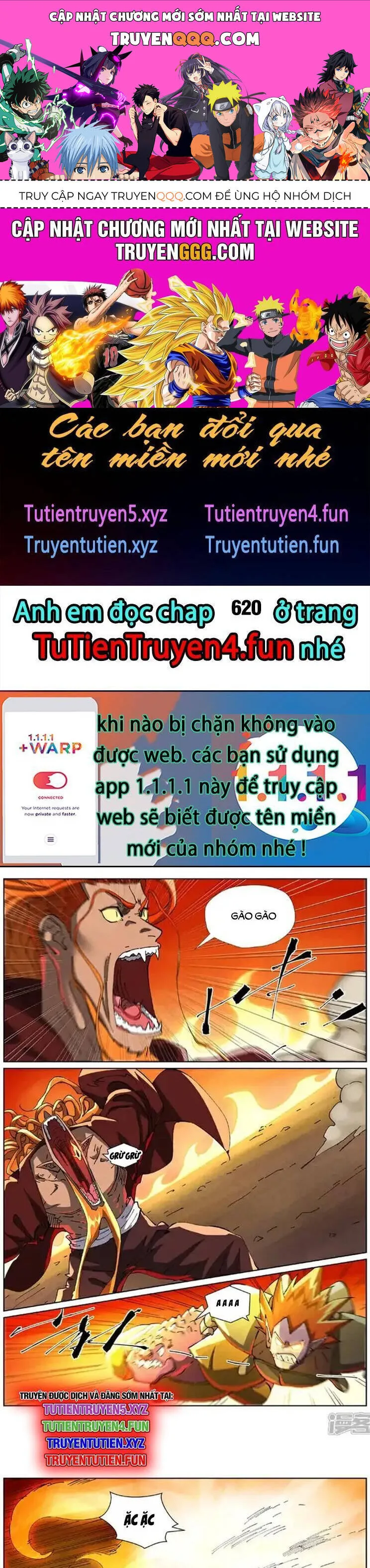 Yêu Thần Ký chương 619 - trang 1