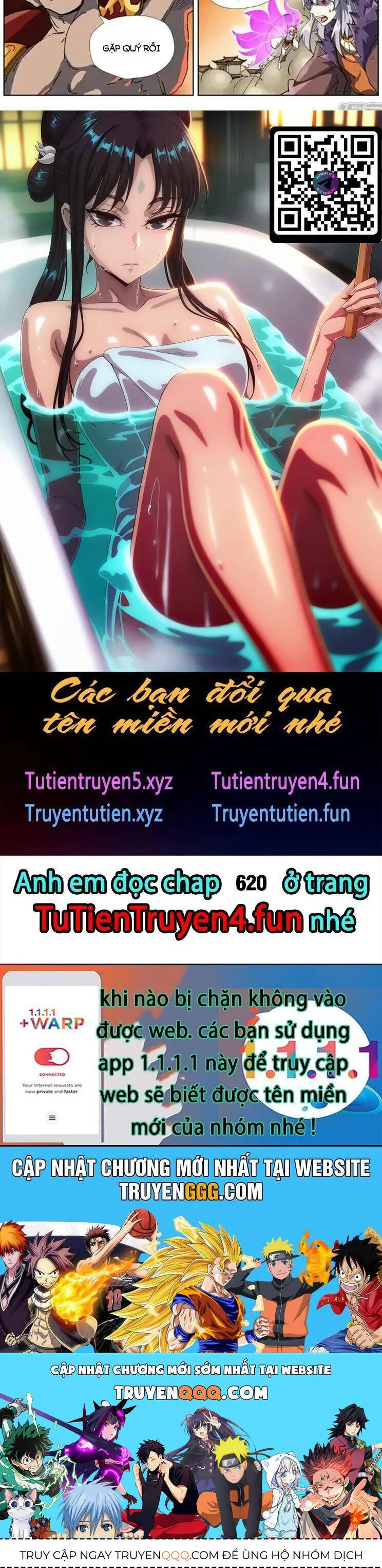 Yêu Thần Ký chương 619 - trang 6