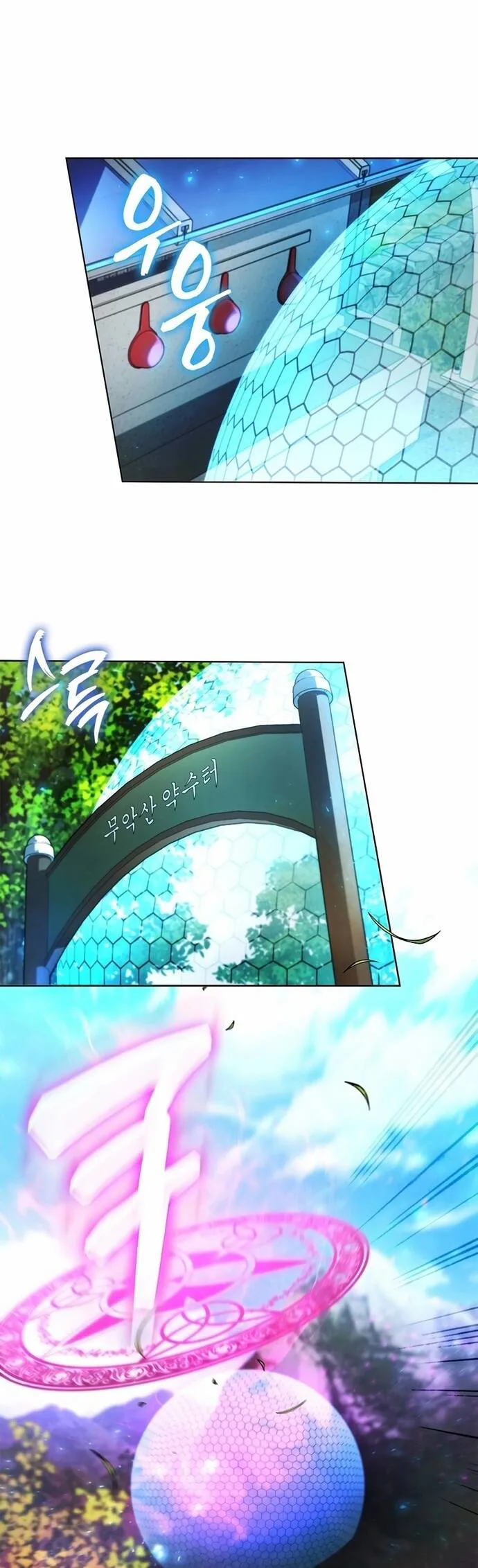 Thần Chết Part-Time chương 5 - trang 55