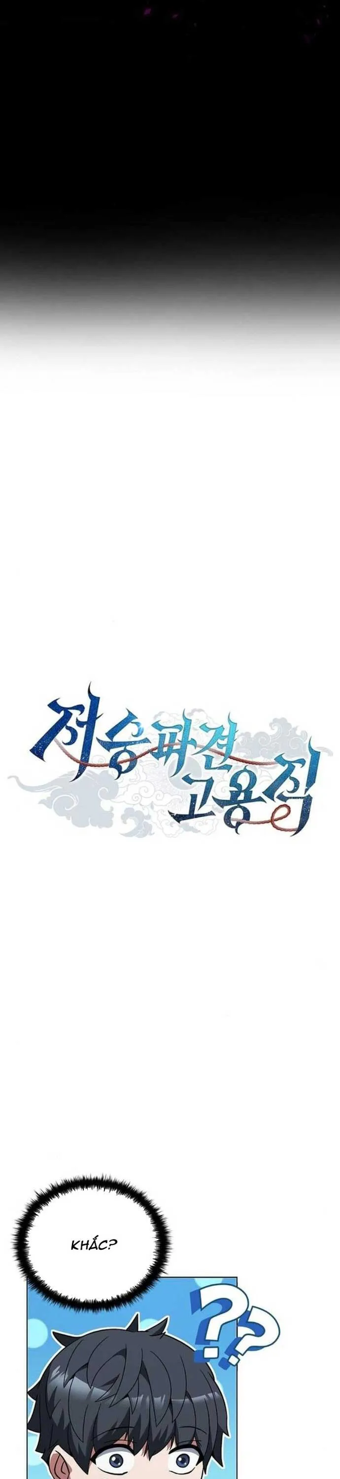 Thần Chết Part-Time chương 16 - trang 3