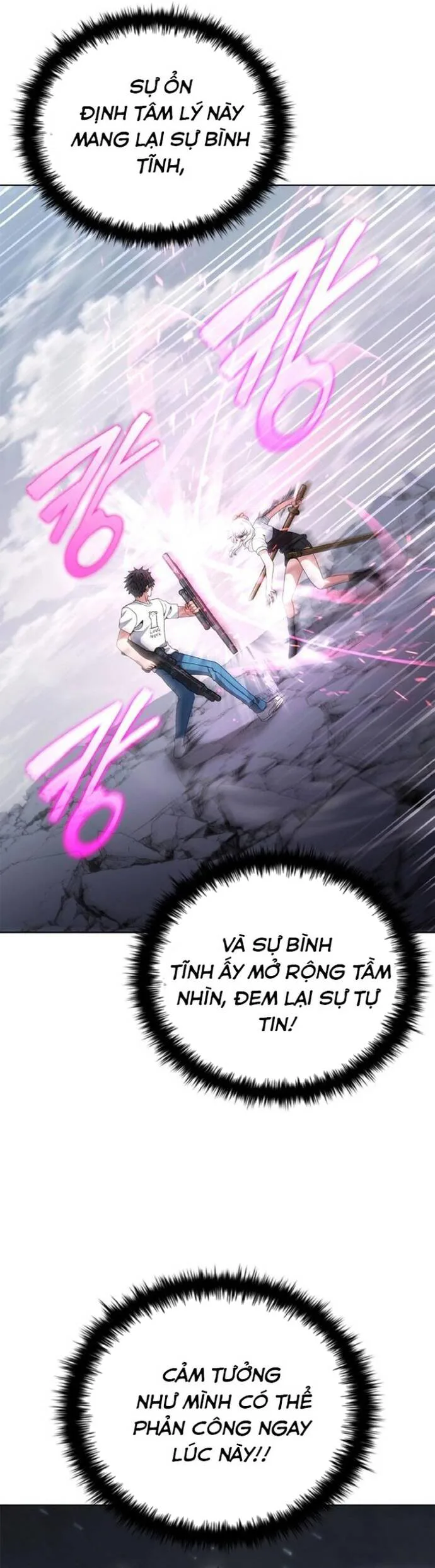 Thần Chết Part-Time chương 19 - trang 21