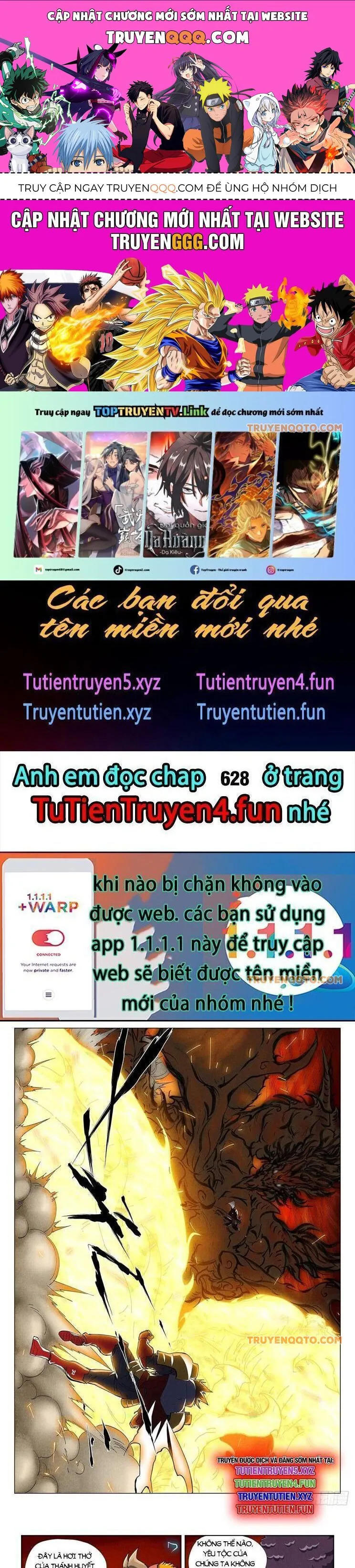 Yêu Thần Ký chương 627.1 - trang 1