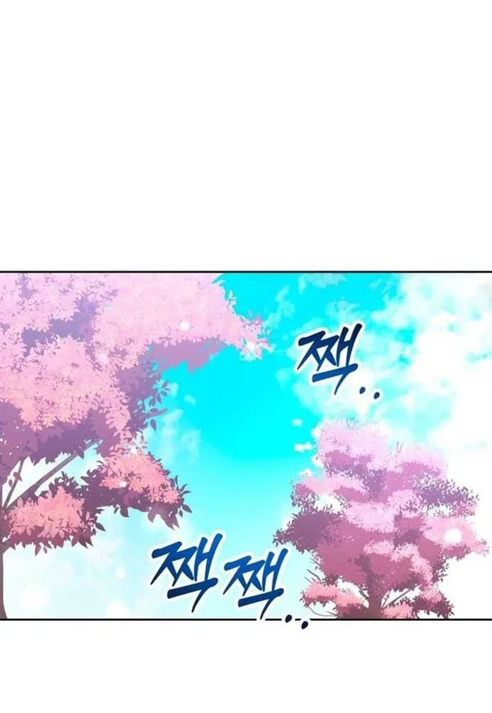 Winterbell chương 41 - trang 66