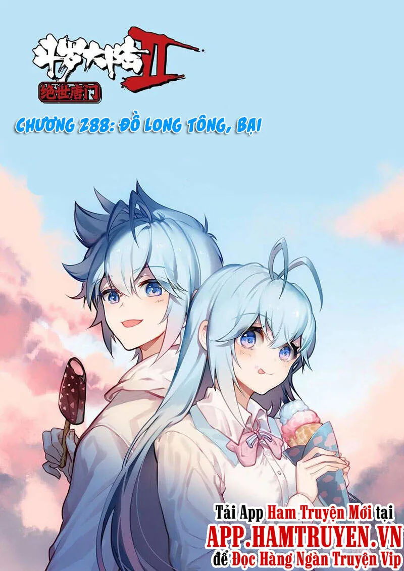Tuyệt Thế Đường Môn chương 288 - trang 1