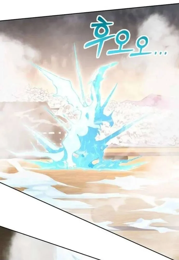 Winterbell chương 69 - trang 111