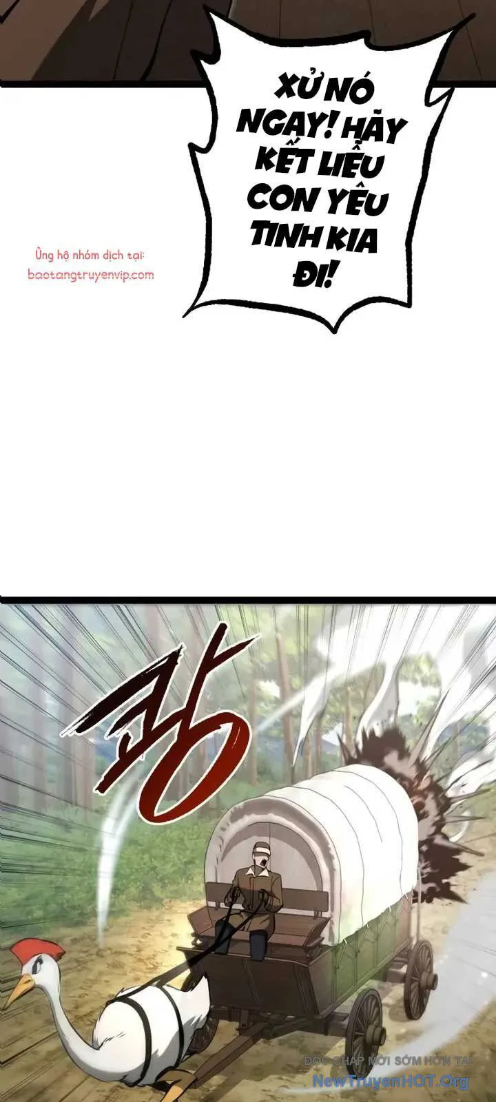 Goblin Level 999 chương 13 - trang 7