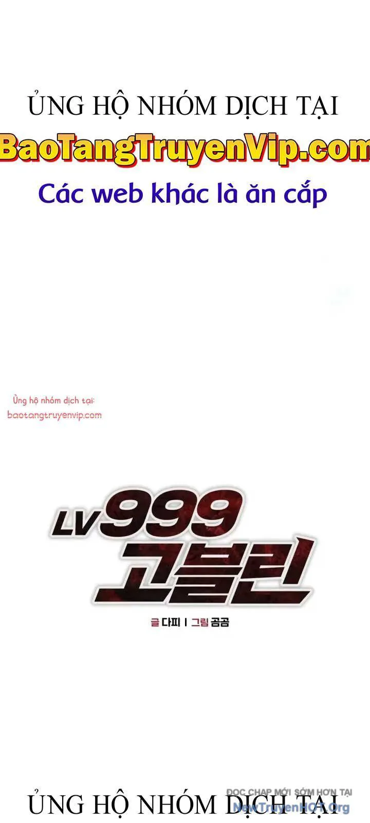 Goblin Level 999 chương 13 - trang 32