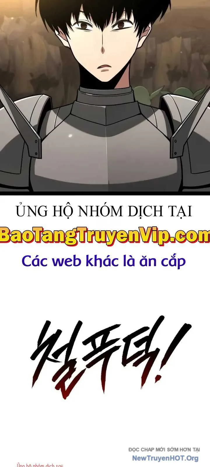Goblin Level 999 chương 13 - trang 118