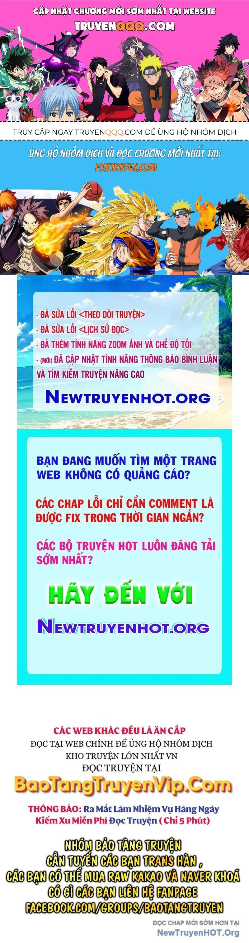 Goblin Level 999 chương 16 - trang 1