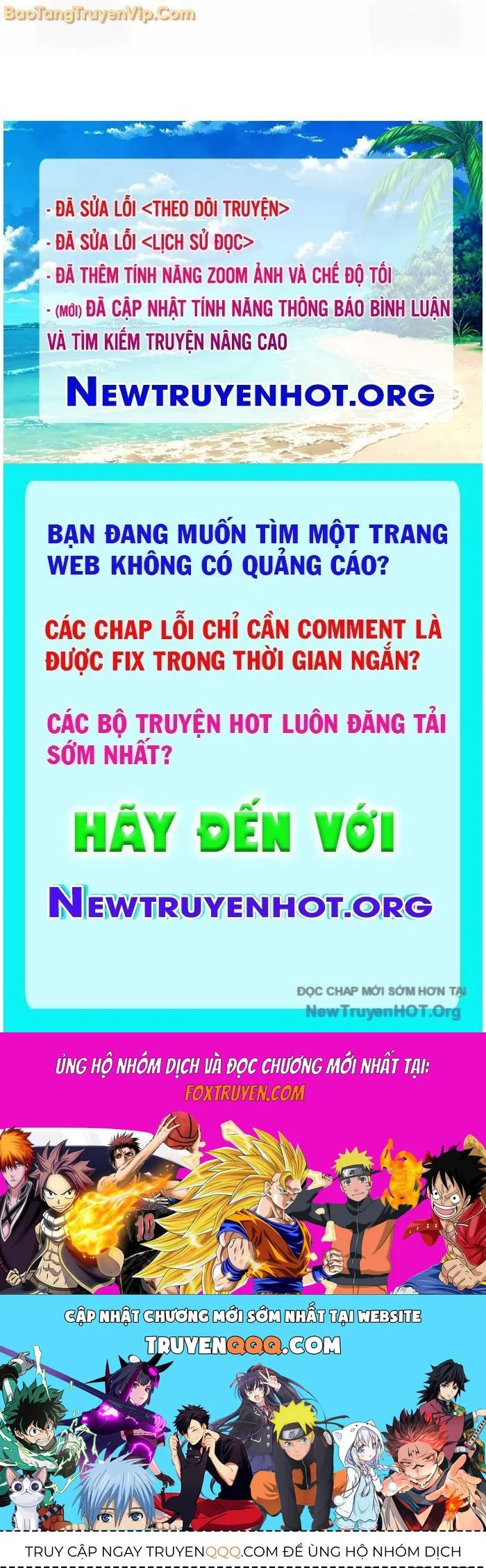 Goblin Level 999 chương 18 - trang 121