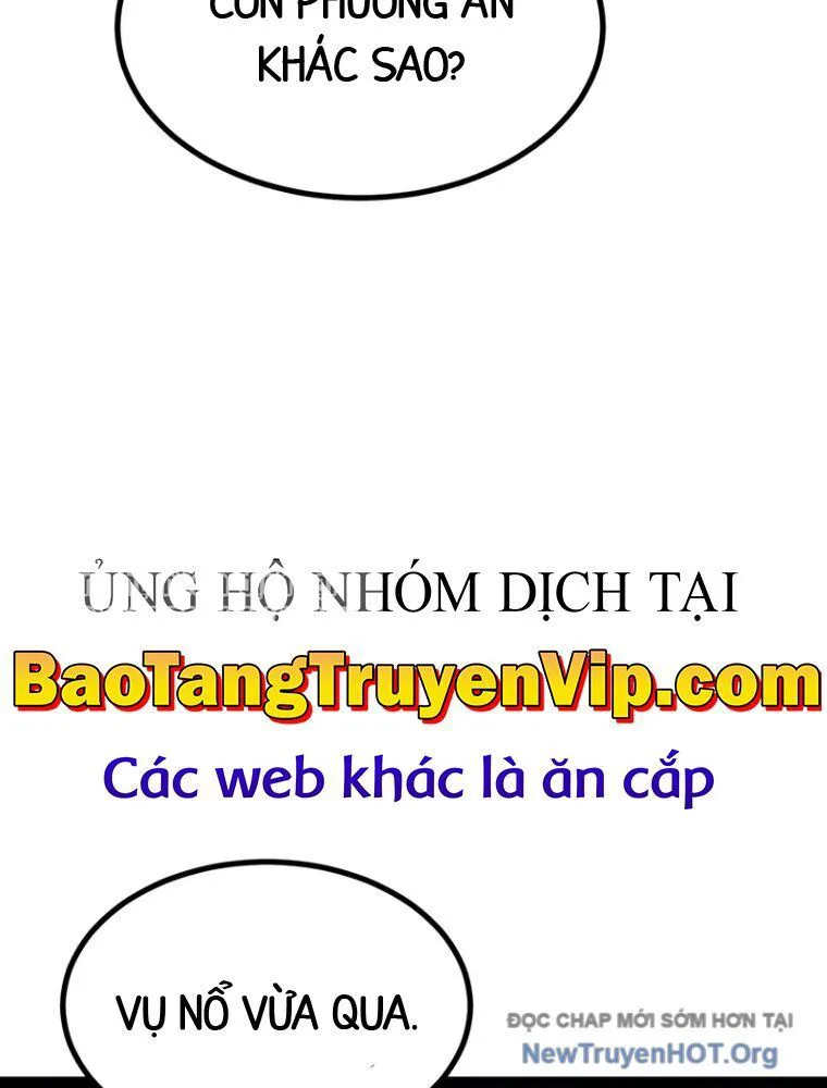 Goblin Level 999 chương 19 - trang 71