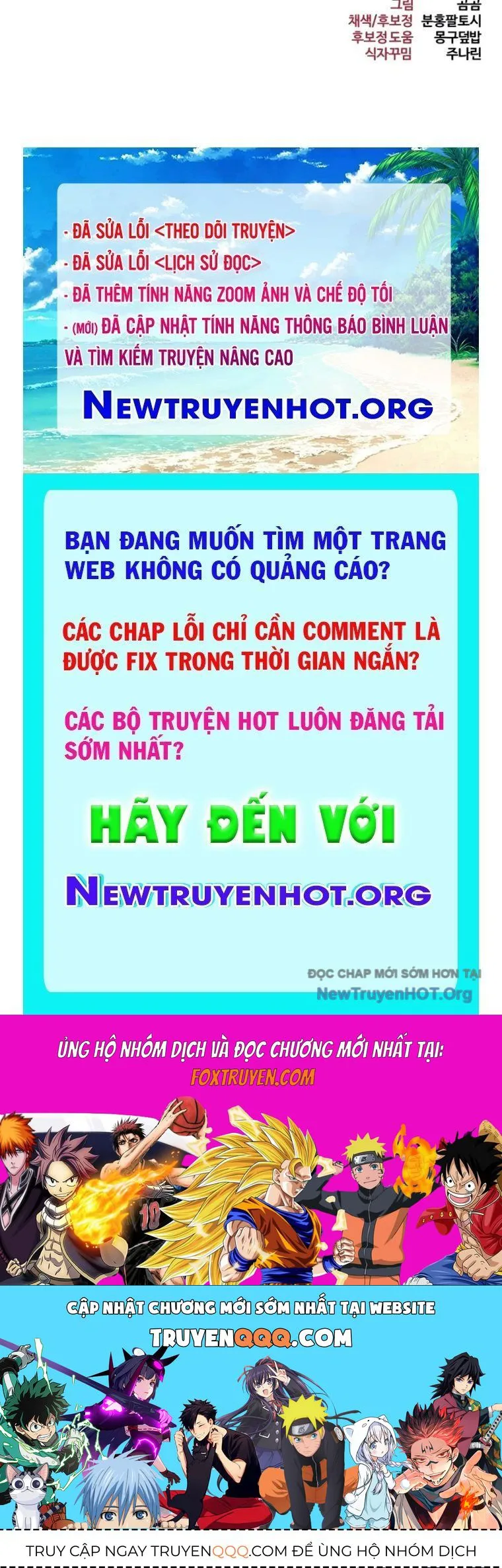 Goblin Level 999 chương 19 - trang 194