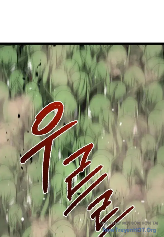Goblin Level 999 chương 20 - trang 7