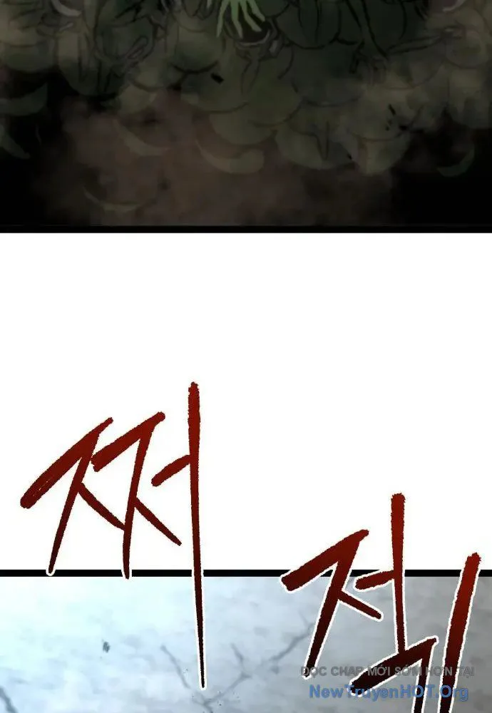 Goblin Level 999 chương 20 - trang 24
