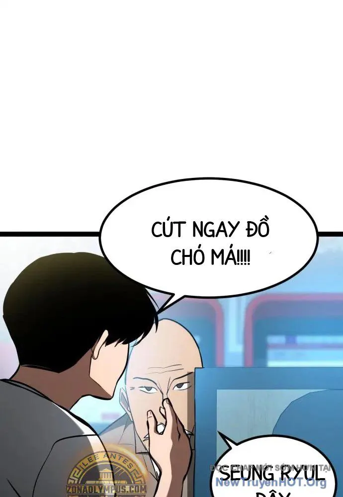 Goblin Level 999 chương 20 - trang 138