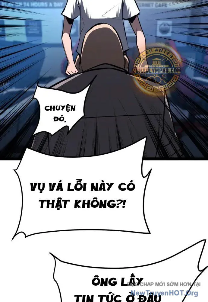 Goblin Level 999 chương 20 - trang 158