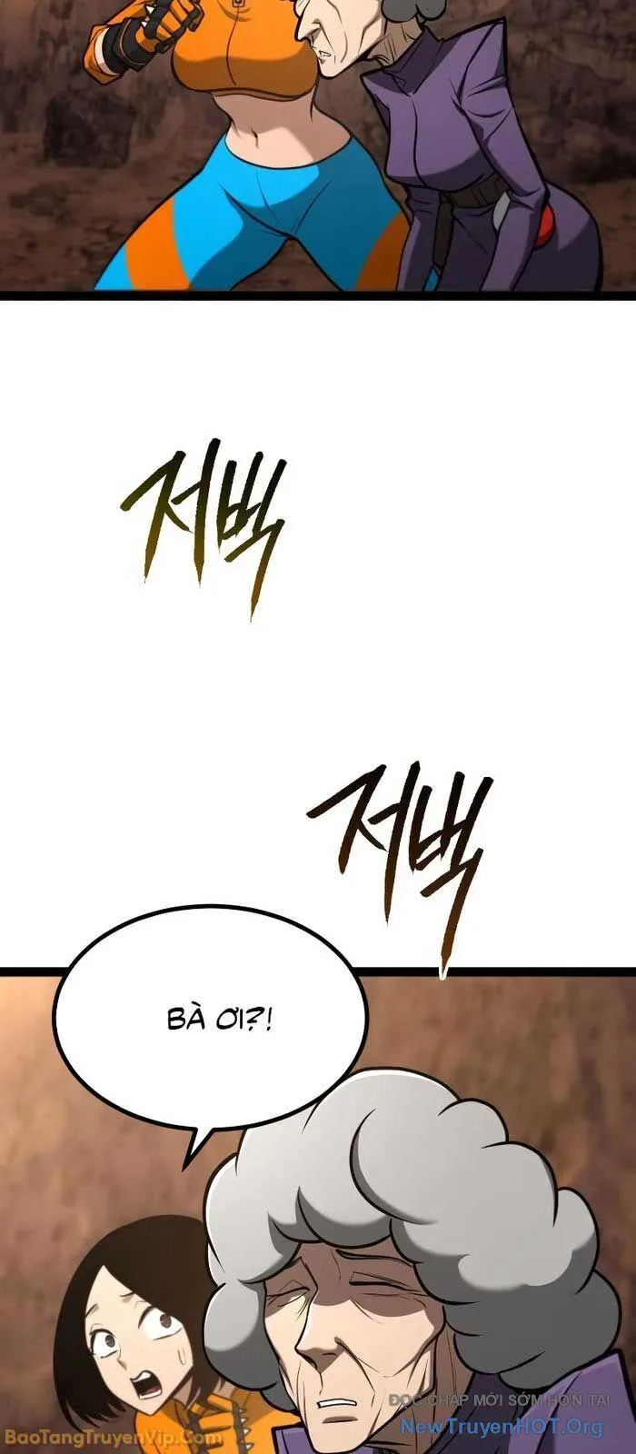 Goblin Level 999 chương 21 - trang 72