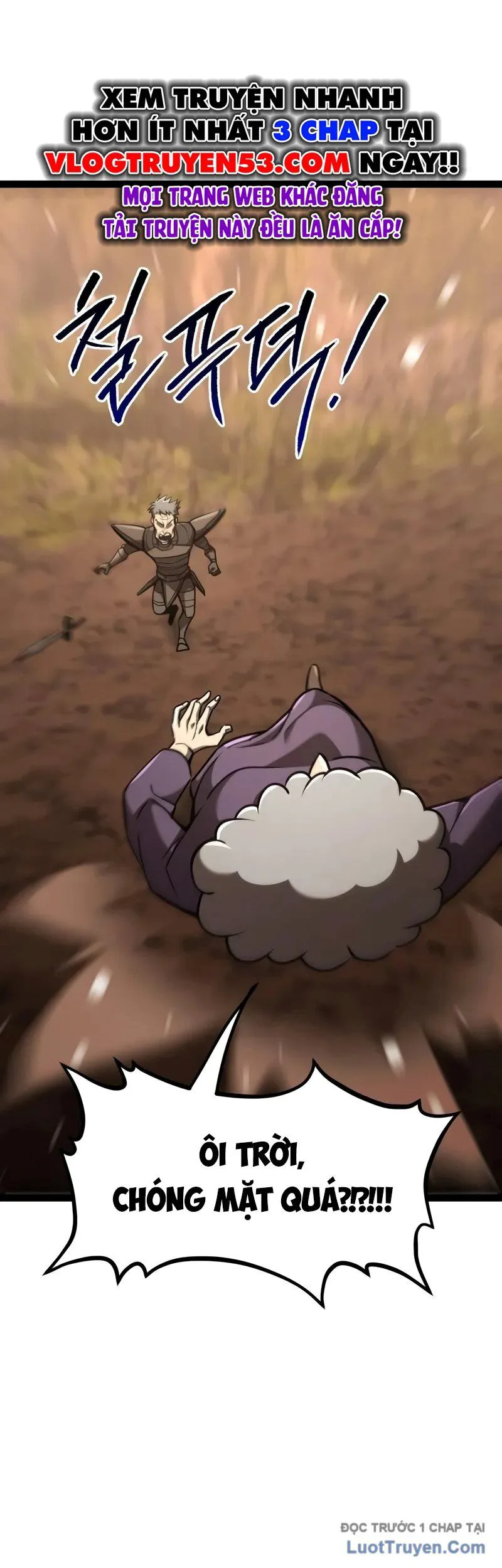 Goblin Level 999 chương 23 - trang 47
