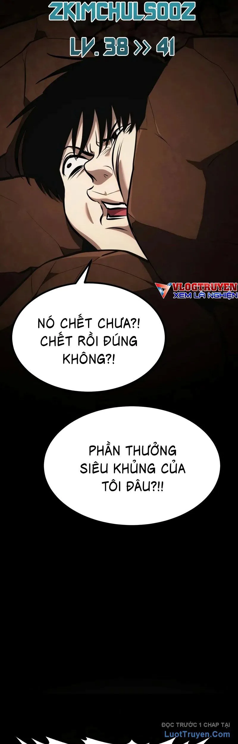 Goblin Level 999 chương 23 - trang 94