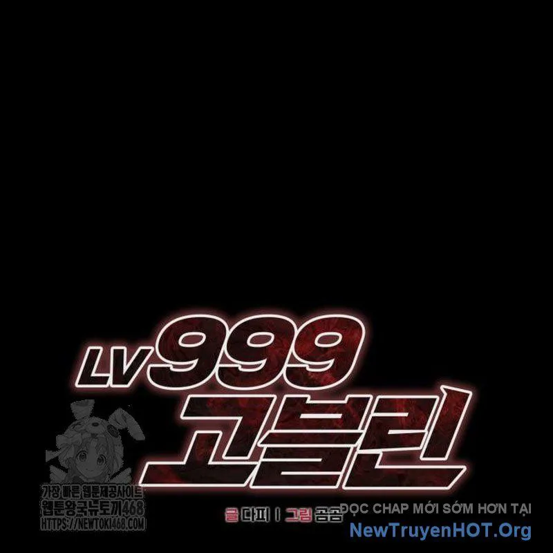 Goblin Level 999 chương 24 - trang 86