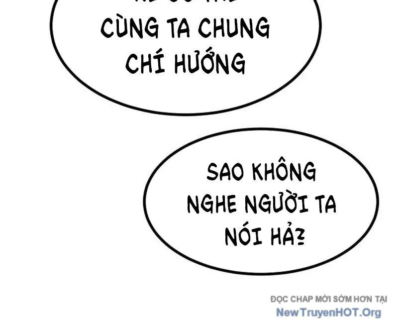 Goblin Level 999 chương 24 - trang 165