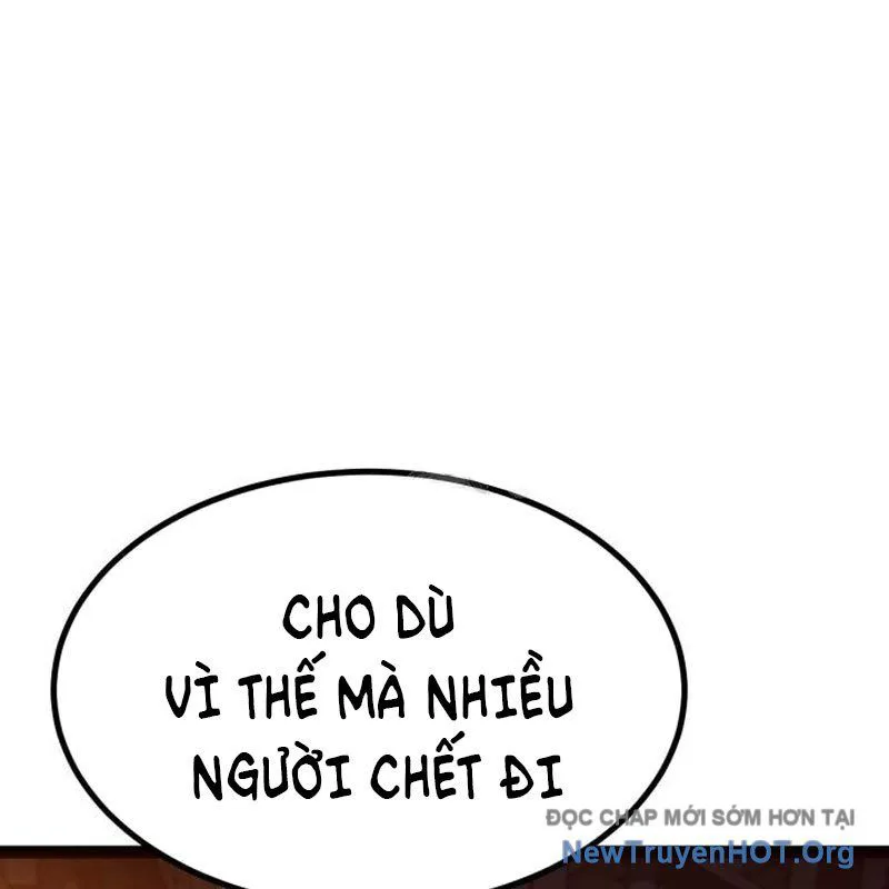 Goblin Level 999 chương 24 - trang 205