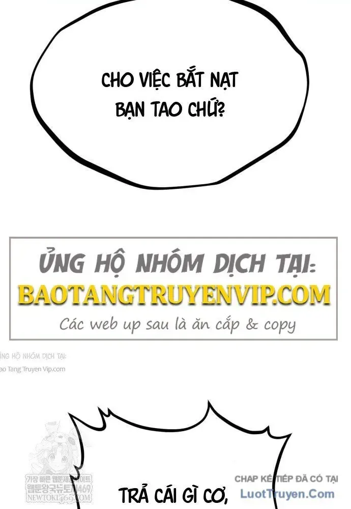 Goblin Level 999 chương 27 - trang 6
