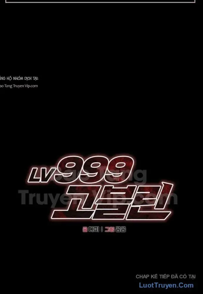 Goblin Level 999 chương 27 - trang 41
