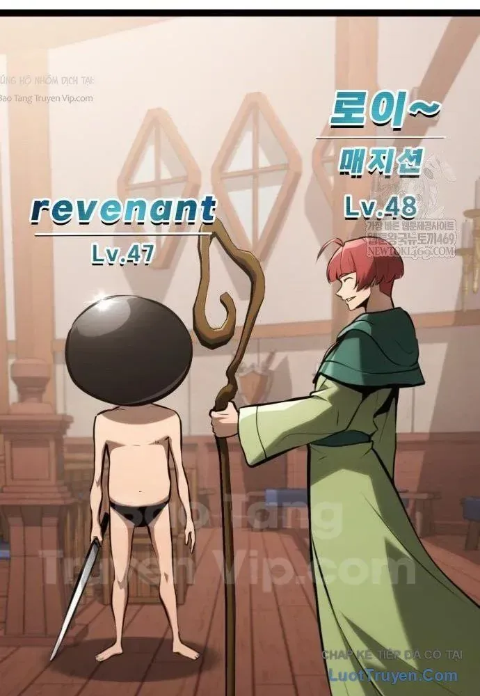 Goblin Level 999 chương 27 - trang 119